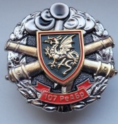 Odznaka Wojskowa Ukrainy 107. Brygada Artylerii Rakietowej N 18