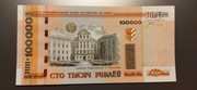 Białoruś 100000 Rubli 2000 (P34a) UNC
