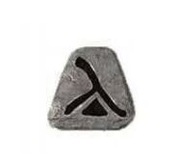 Diablo 2 Resurrected Runa GUL PS4 PS5 PC D2R LADDER S12