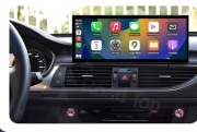 Audi A6 C7 A7 android carplay 12"