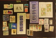 Znaczki Poczty Polskiej, abonament, rocznik 1974
