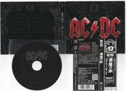 AC/DC - Black Ice JAPAN OBI