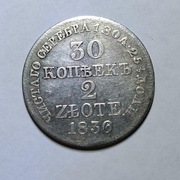 30 kopiejek = 2 złoty 1836 Srebro