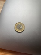 Moneta 2 zł mennica Polska 1994 rok wybicia
