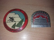 Przypinka Odznaka 2 szt. ZSRR