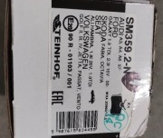 SM359.2-N klocki tył Steinhof A4 Golf Octavia Megane Galaxy Leon Passat 