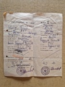 Wiza z czasów PRLu do Bułgarii z 1981 roku