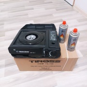 Zestaw campingowy: Kuchenka turystyczna + 30 kartuszy gazowych – Wodzisław 