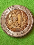 5 ZŁ 2017 KAPLICA TRÓJCY ŚWIĘTEJ + FOLDER z serii ,, Odkryj Polskę "