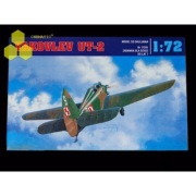 Samolot UT 2 RARYTAS 1/72