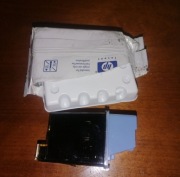 Tusz do drukarki hp 51629a