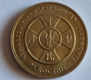 2 zł Wymarsz Pierwszej Kompanii Kadrowej 2009
