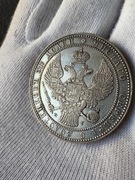 1,5 rubla - 10 złotych 1835 NG (10.1835.000037)