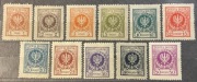 POLSKA Fi.182-192*, 1924r. - Orzeł w wieńcu