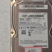 dysk 500 GB  do komputera 