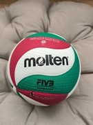 Nowa, nigdy nieużywana piłka do siatkówki halowej Molten V5M5000 