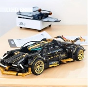Supercar Racing V12 Klocki