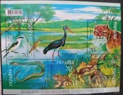 Fauna zwierzęta ptaki ssaki Ukraina