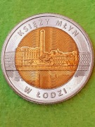 5 ZŁ 2016 KSIĘŻY MŁYN W ŁODZI / UNC