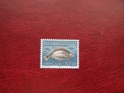 Grenlandia 1985 MNH Mi. 162 Fauna Ryby