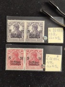 Znaczek czysty z klejem i podlepka 1919 r