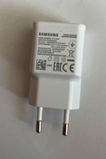 Ładowarka Samsung Fast charging