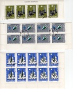 Badanie kosmosu 1964 r, fragmenty arkuszy