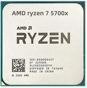 Procesor AMD Ryzen 7 5700X