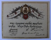 Około 1930 Telegram Ślubny - Tadeusz Kościuszko - Szczęść Boże Młodej Parze