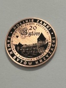 Bytów. Moneta kolekcjonerska. Miedź fi 32 mm.  Gyges
