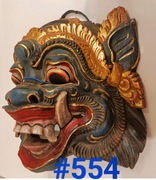 drewniana maska azja azjatycka demon ceylon Sri Lanka hinduizm  #554