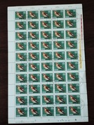 DDR Ptaki - 1 pełny arkusz znaczków kasowane