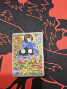 Pokemon erika's tangela 266/217 ascended heroes