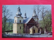 ROPA   pow.  GORLICE     -  Pocztówka  /  CERKIEW