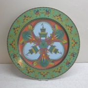 Patera Rosenthal VERSACE Marco Polo 30cm