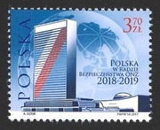 2017r. Znaczek Fi. 4820 **.