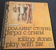 LP ROLLING STONES PLAY WITH FIRE
