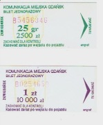 Gdańsk 2 bilety ZKM 2500zł / 25gr i 10000zł/ 1zł / czyste