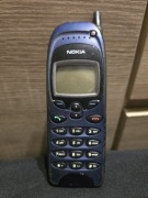 Nokia 6150 sat NSM-1NY