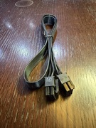 Kabel do zasilacza Thermaltake Toughpower GF 850W 1xCPU 1x 8pin