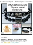 BRANSOLETKA RUNA TRIQUETRA STAL KAMIEŃ LAWA OBSYDIAN  WYMIAR LUB  SZE.18 cm