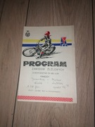 DMP, Motor Lublin - Gwardia Łódź 1976 cz