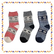 Wełniane, ciepłe skarpety ALPAKA 35-38, 3-pak