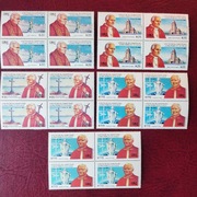 JP II - CHILE 1987 CHR. 92 + CHR. 100      W CZWÓRKACH