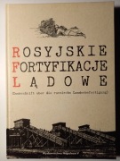 Rosyjskie fortyfikacje lądowe