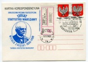 1994-Warszawa, 130 lat Statystyki W-wy, R"okol.