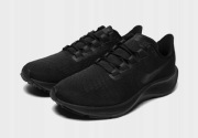 Buty Nike Air Zoom Pegasus 39