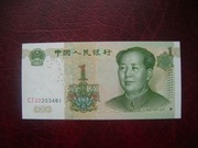 BANKNOT CHINY 1 Juan 1999 r. UNC