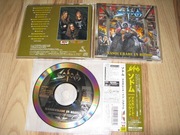 Sodom – Masquerade In Blood Japan+OBI '95