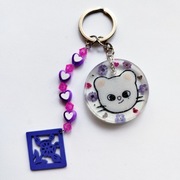 Brelok Stray Kids Hyunjin skzoo jiniret